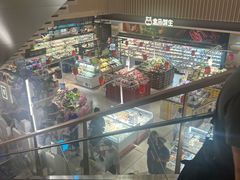 -盒马鲜生(189购物中心店)