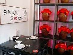 -源時代·江浙小馆