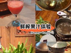 -慢丽江·云南野生菌土鸡锅(付家庄店)
