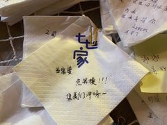 -花乐餐厅(涠洲岛店)