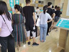 -广州仁爱天河医院体检中心