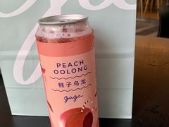 -gaga(深圳福田星河COCO Park店)