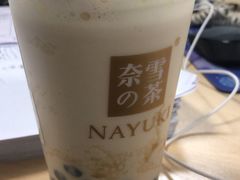 -奈雪的茶(凯德新都心店)