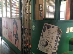 -广东道至正餐厅(区庄店)