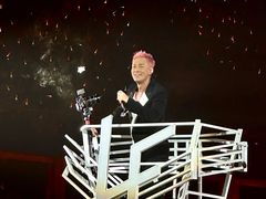 -宝能国际体育演艺中心