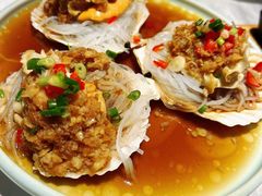 蒜蓉粉丝扇贝-玉玲珑(陆家嘴店)