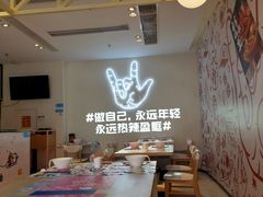-松哥油焖大虾(皇岗一店)