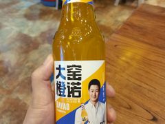 -王明古法砂锅居(开化寺店)