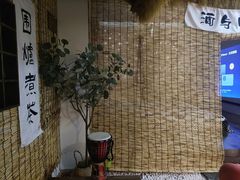 -秘境影院式酒店(苏州平江万达广场店)