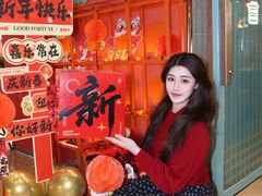 -韩宫宴烤肉·料理(南京江宁万达店)