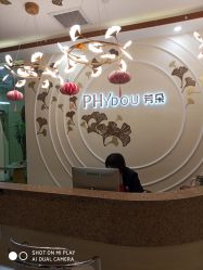 -芳朵美容养生SPA