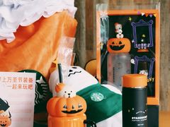 -星巴克(深圳石岩星城店)