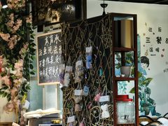 -陈生记黑鱼馆·20年活鱼现杀(宁波鼓楼店)