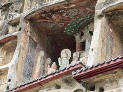 -广元千佛崖