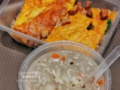 桂花糊米酒-老通城豆皮大王(吉庆街店)