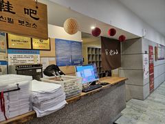 -爱江山温泉(凌奥店)