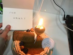 -浮光之丘MontCake生日蛋糕(科华路店)