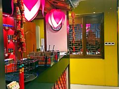 -芦月轩羊蝎子(劲松店)