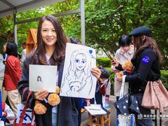 -北京市海淀外国语实验学校