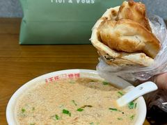 -文武王氏烧饼·无矾油条(西溪路店)