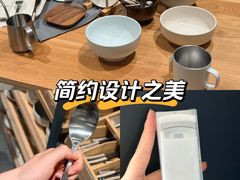 -上海七宝领展广场