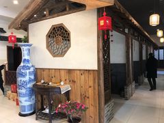 -呼吸森林·生态农庄农家乐私房菜