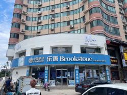 点击看大图 -Cima salon西玛沙龙