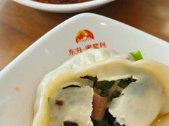 -东升灌浆包(辛庄街总店)
