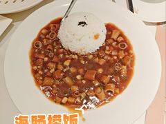 -常鲜楼常来尝鲜海胆馆(星海店)