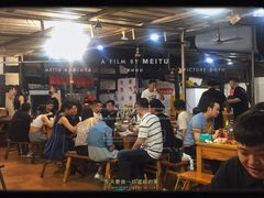 -三哥田螺(北书院街店)