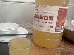 -妈妈的小作坊(陈家镇店)