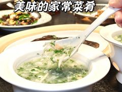 -道海元·潮粤汇(前滩店)