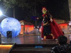 -二荆条·蜀鲜汇城市森林火锅