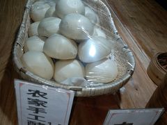 -艳阳天民俗村(公园路店)