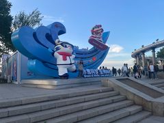 -人民防洪胜利纪念塔