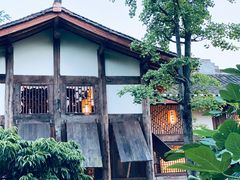 -驿舍·民國老营房院子私房菜(科学会堂店)