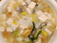柯豆腐-聚春园闽都食府