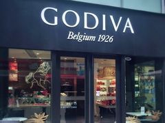 -GODIVA(港汇恒隆广场)