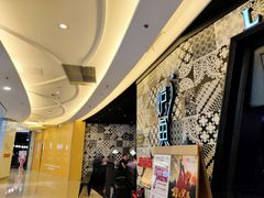 -炉鱼(爱琴海购物公园店)