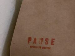 -PAUSE(恒大广场店)