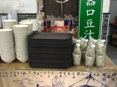 -老磁器口豆汁店(马家堡店)
