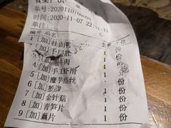 -六公里老火锅(总店)