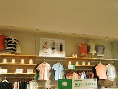 -Purcotton全棉时代(壹方城购物中心店)