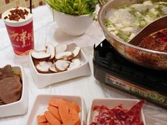 -活潑鲜跳(湖滨商业街店)