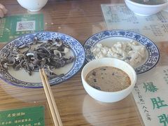 -东兴顺爆肚张