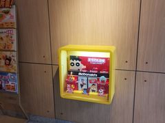-麦当劳(徐汇漕溪北路百脑汇店)