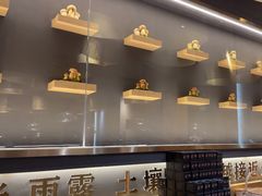 -一朵菌·野生菌探索家火锅(南亚店)