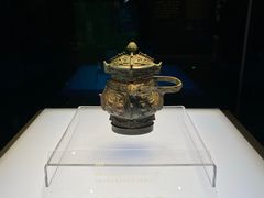 -陕西历史博物馆