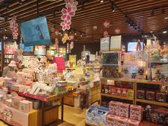 -九木杂物社(首开通州万象汇店)
