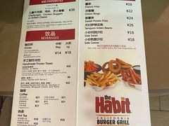 -The Habit Burger Grill 哈比特汉堡(复兴soho店)